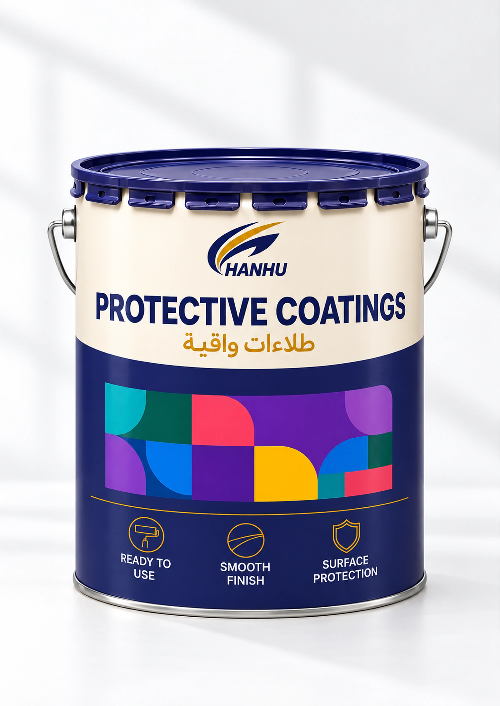 HANHU Protective Coatings pail beside a freshly coated metal railing